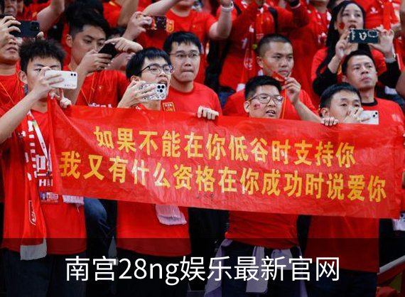 faq 用户常见的问题